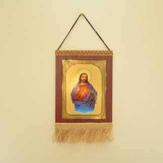 Quadro 27x19cm Sagrado Coração De Jesus
